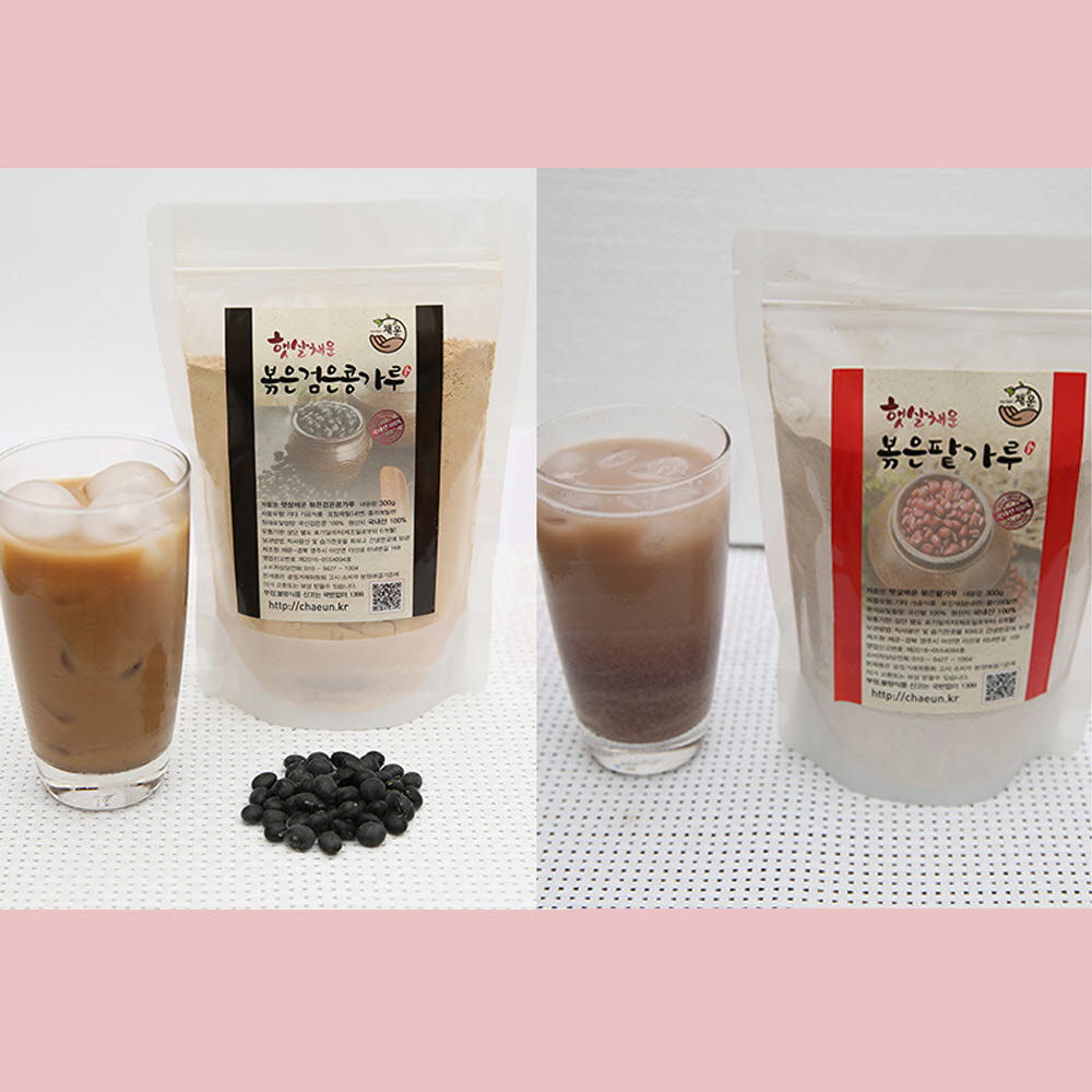 1583290740 thumbnail