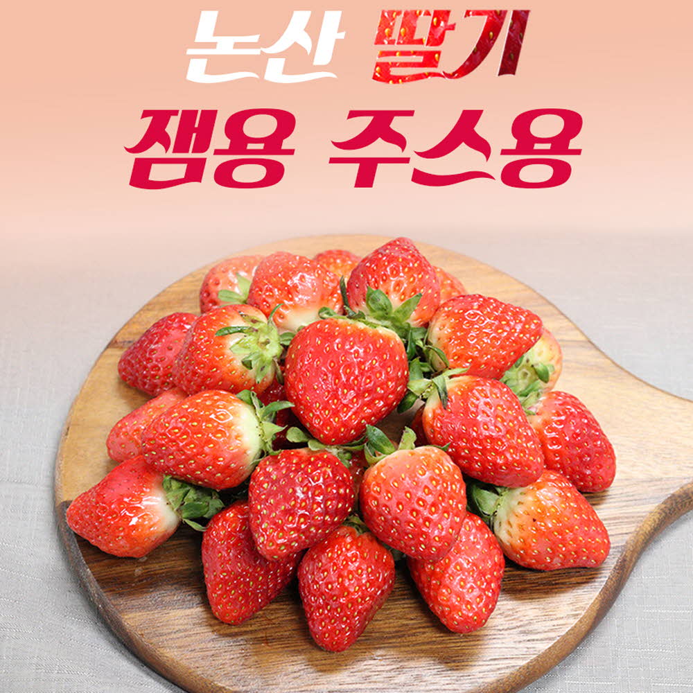 1583290742 thumbnail