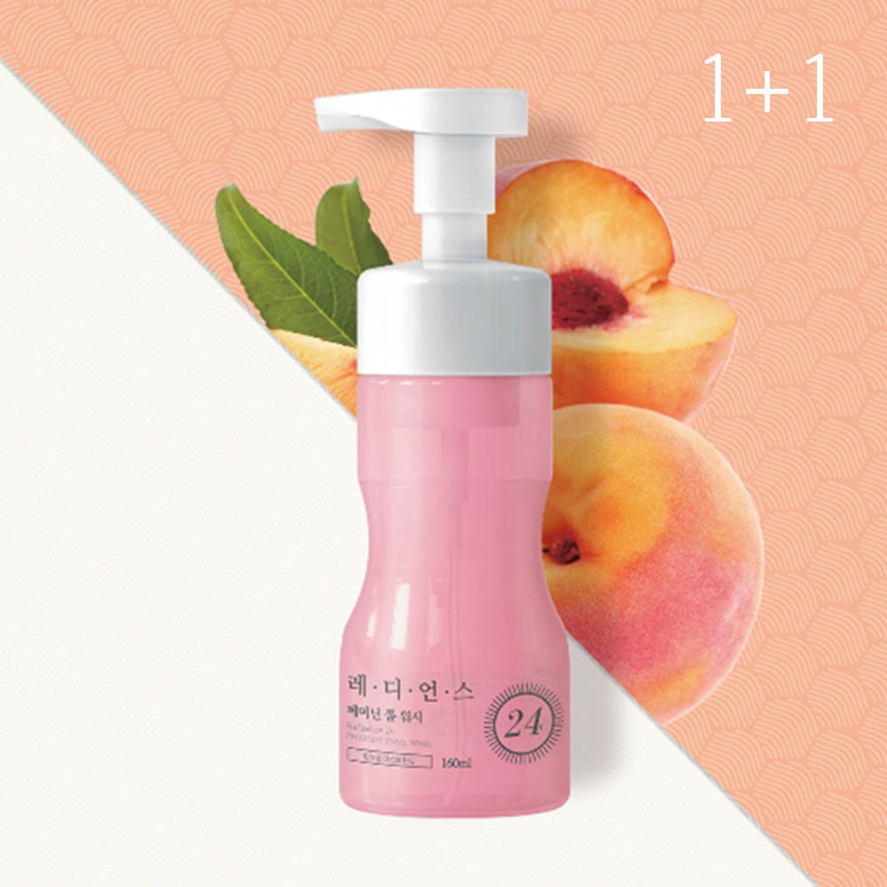 1583296225 thumbnail