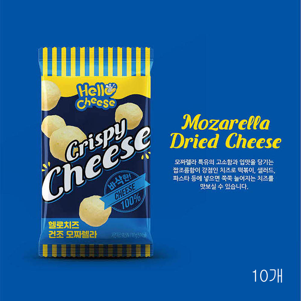 1583296228 thumbnail