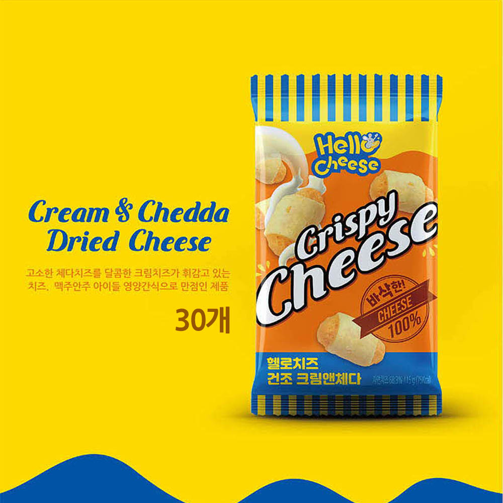 1583296231 thumbnail