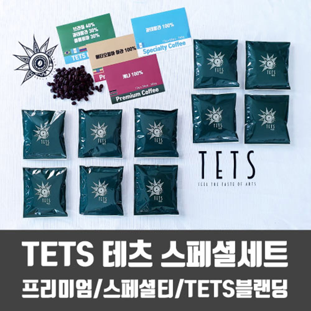 1583296833 thumbnail