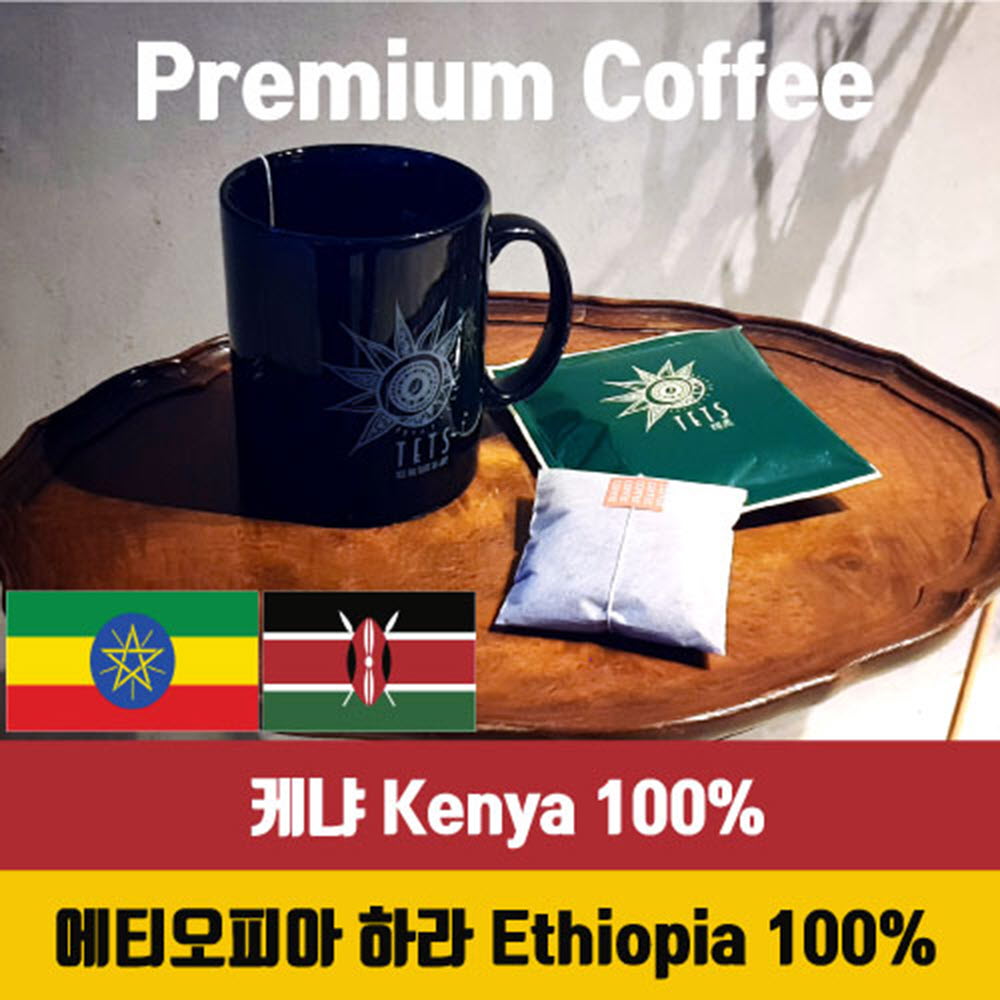 1583296837 thumbnail