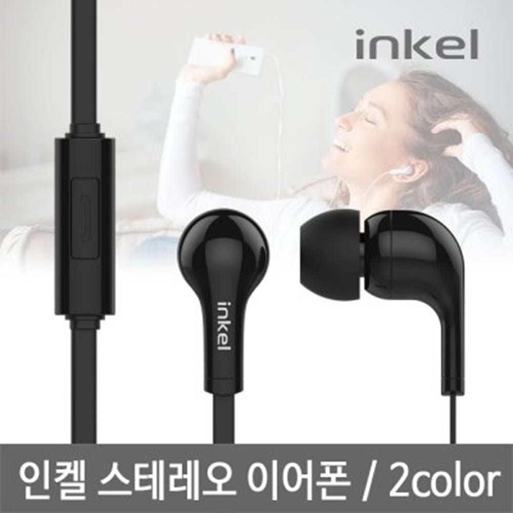 1583313429 thumbnail