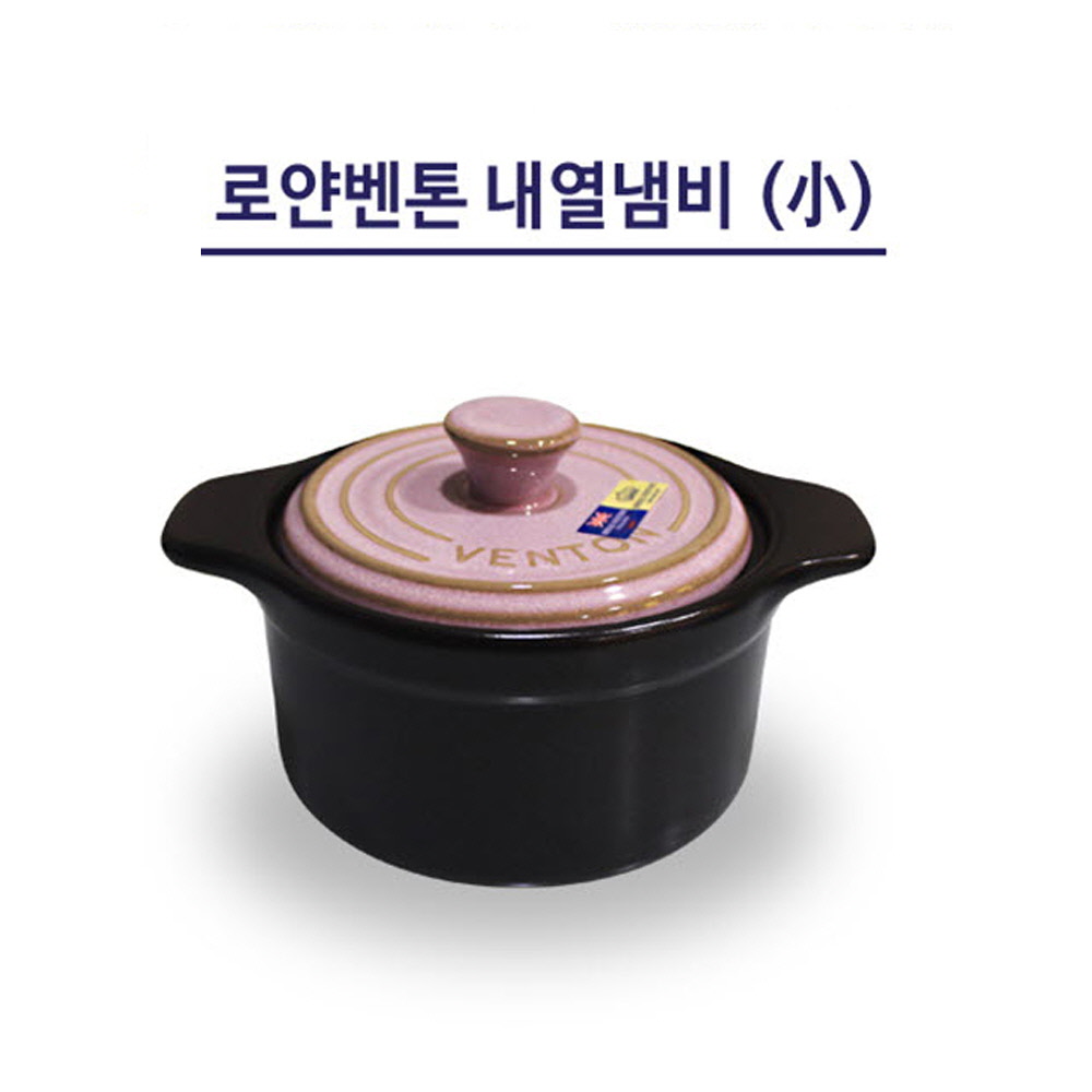 1583388883 thumbnail