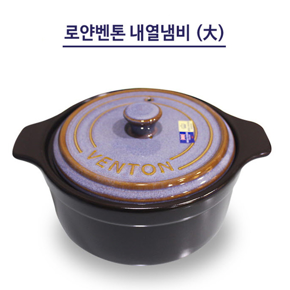 1583388885 thumbnail