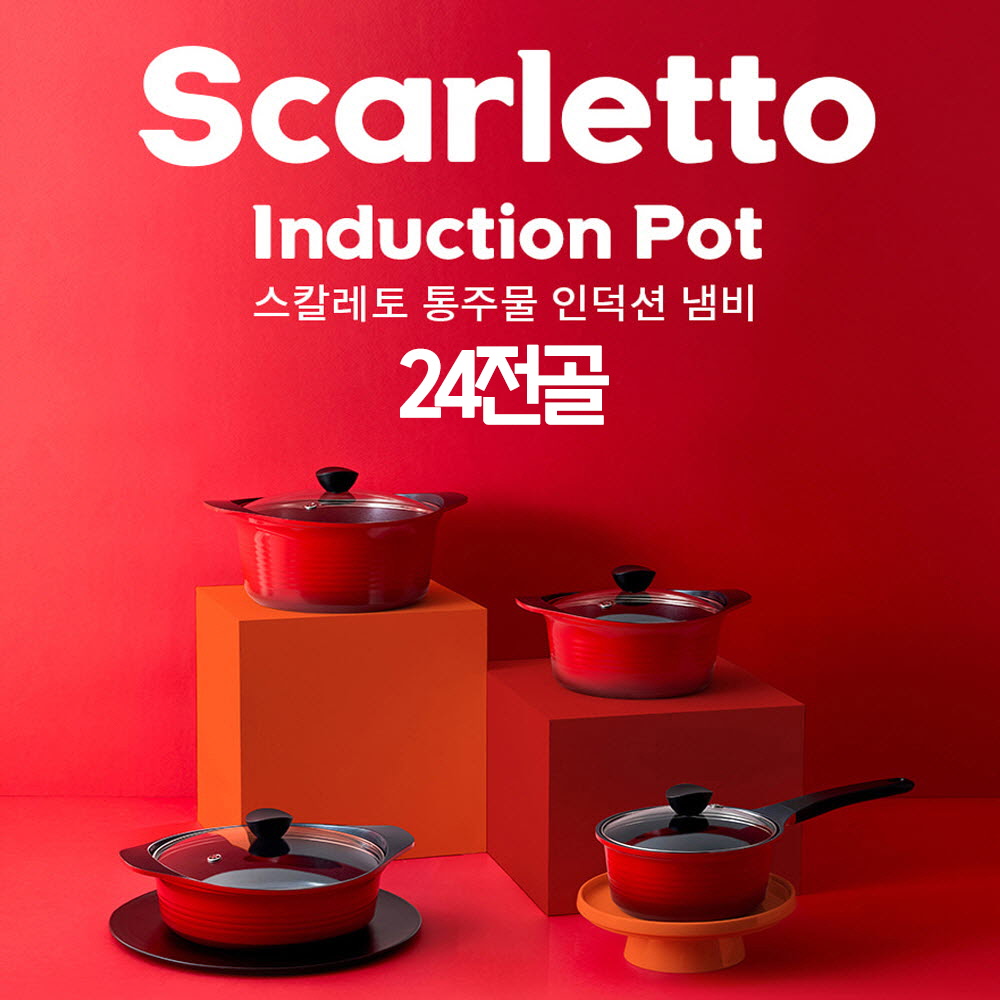 1583388890 thumbnail