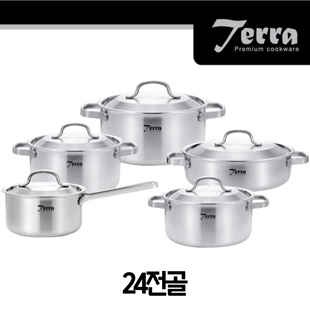 1583388897 thumbnail