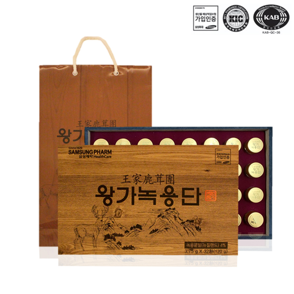 1583390261 thumbnail