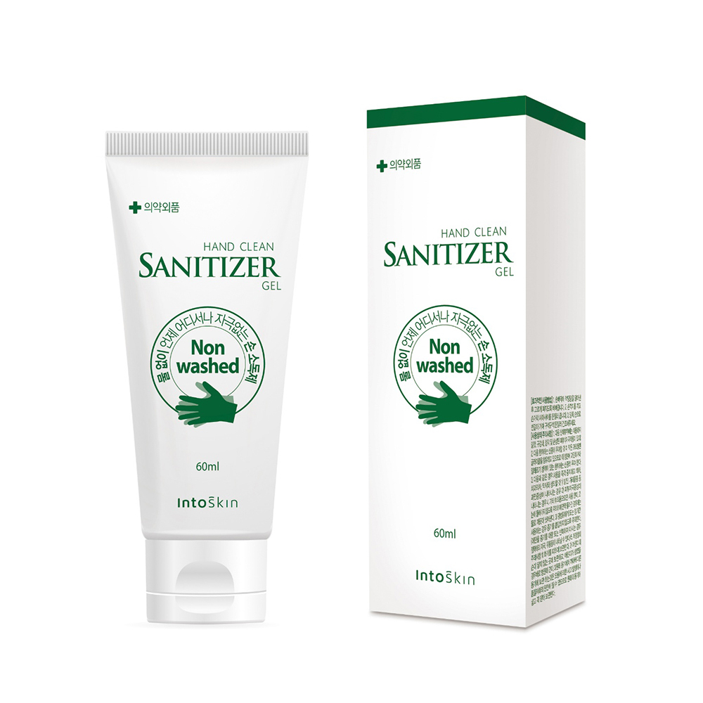 1583390263 thumbnail