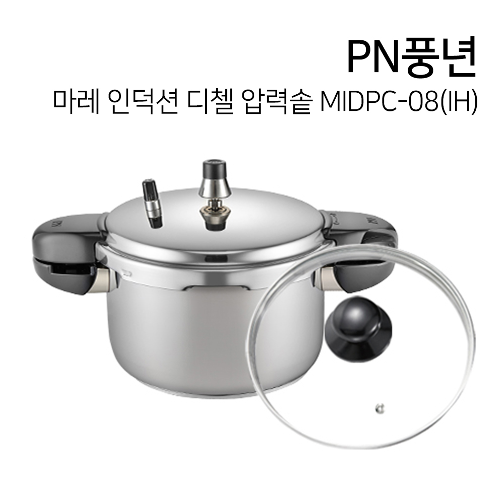 1583390267 thumbnail