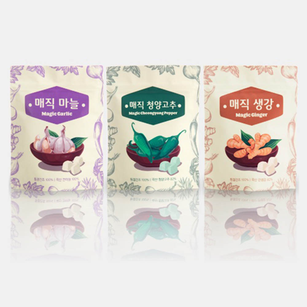 1583474770 thumbnail