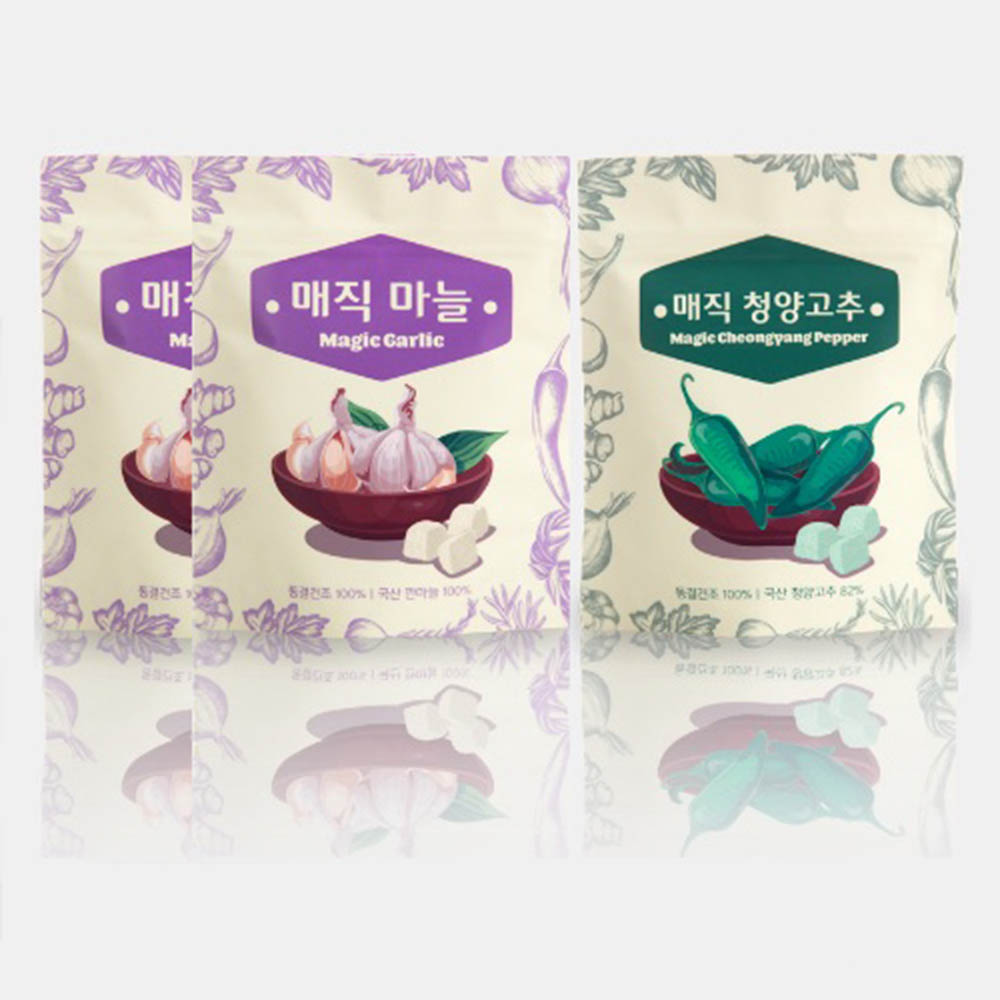 1583474772 thumbnail