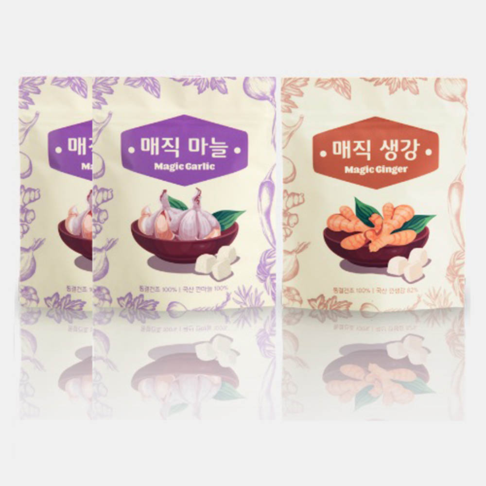 1583474773 thumbnail