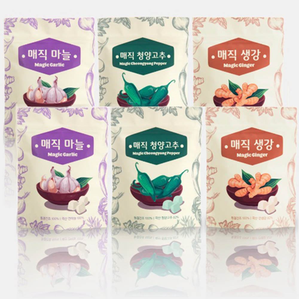 1583474774 thumbnail