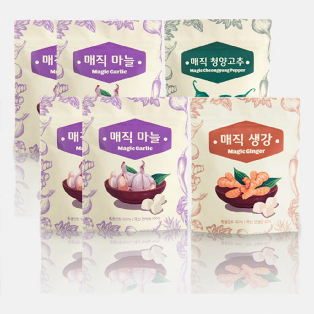 1583474776 thumbnail