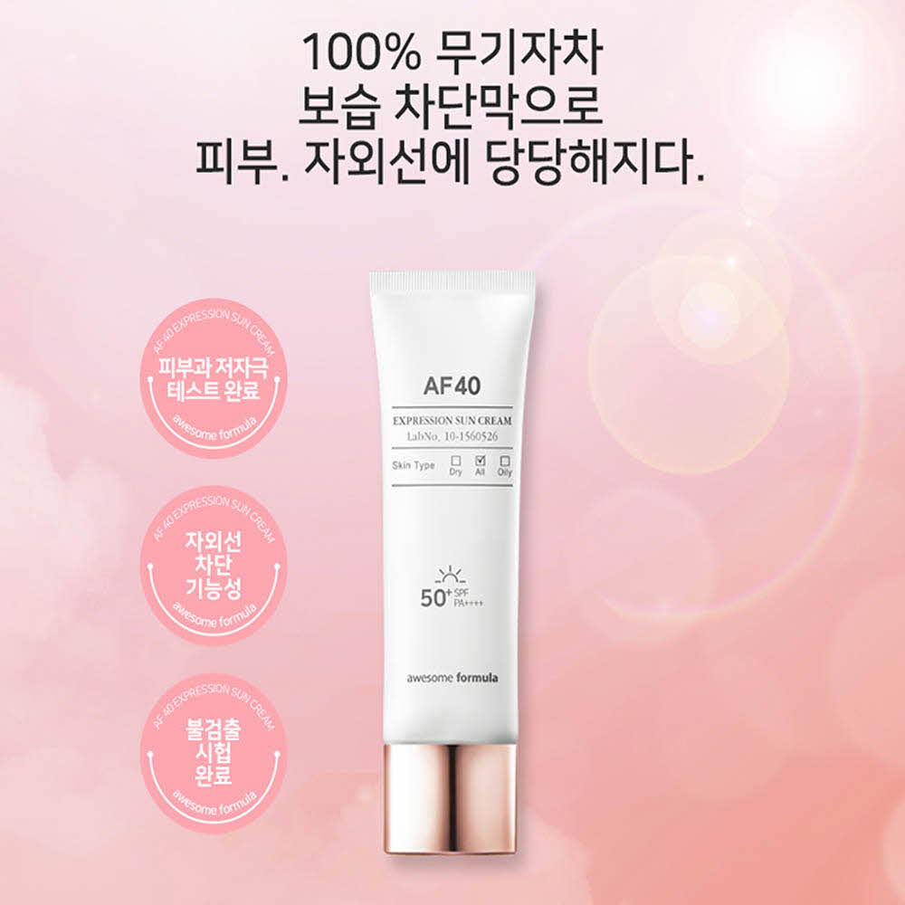 1583716125 thumbnail