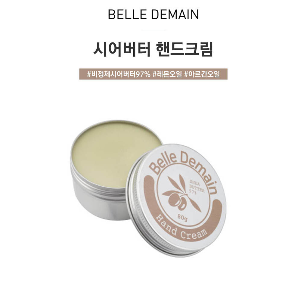 1583738254 thumbnail