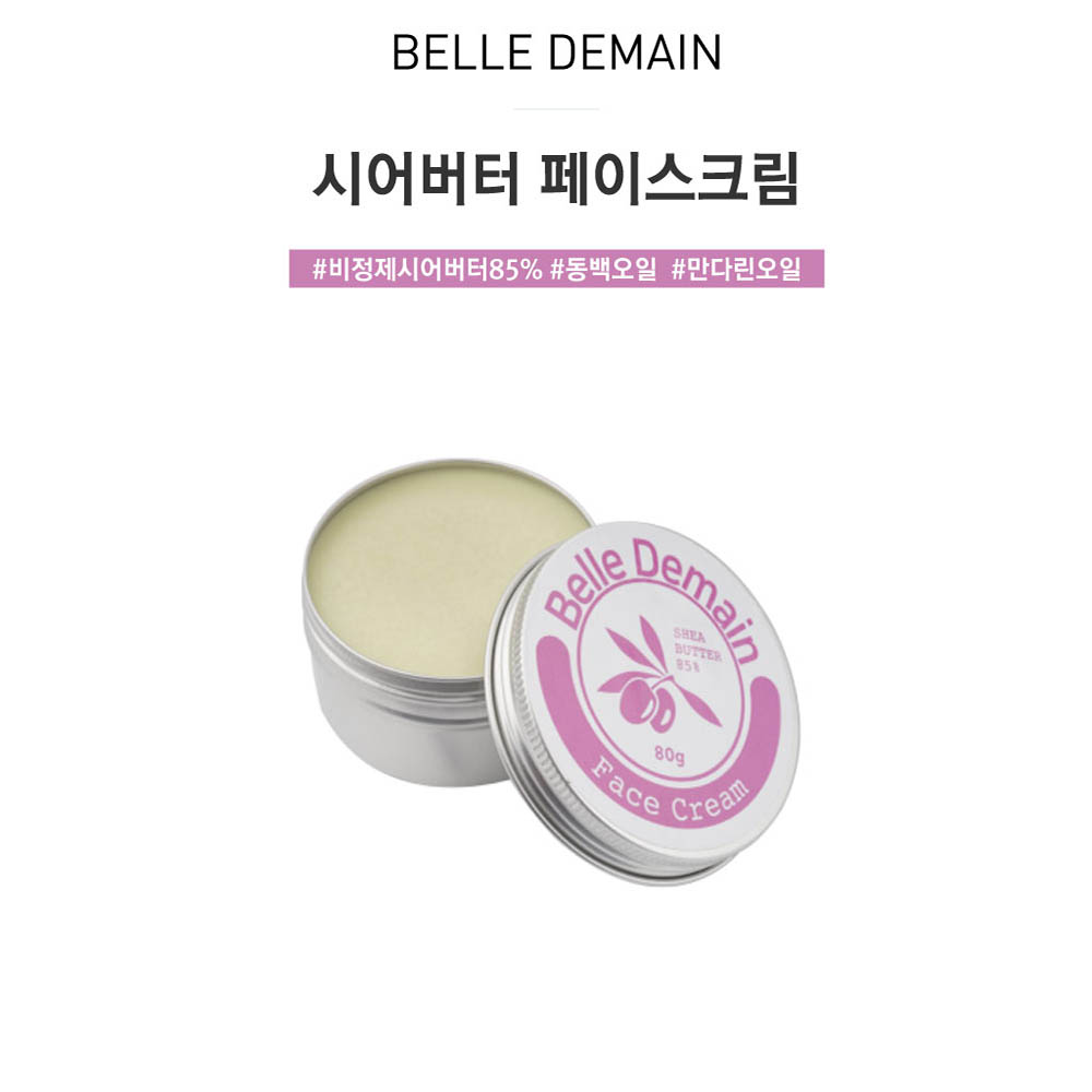 1583738259 thumbnail