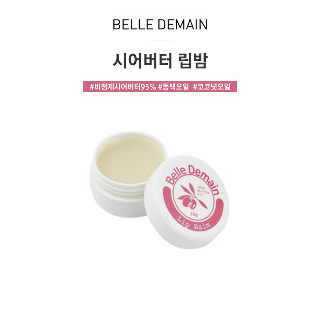 1583738260 thumbnail