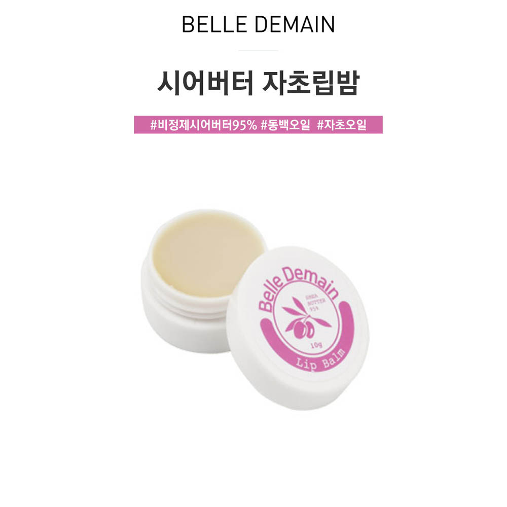 1583738261 thumbnail