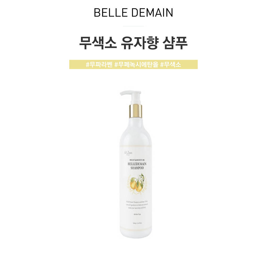 1583738262 thumbnail