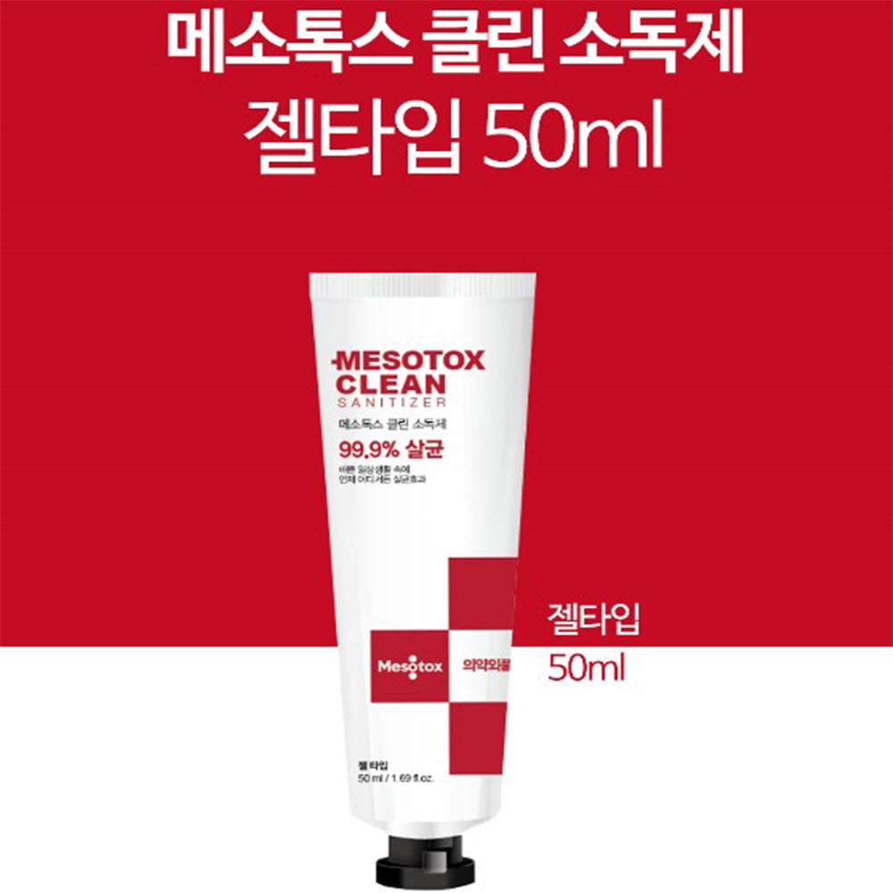 1583746556 thumbnail