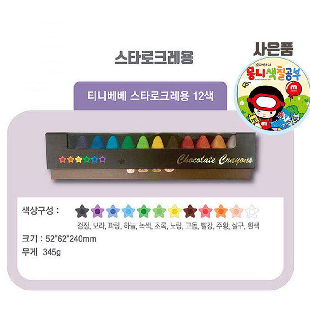 1583746560 thumbnail