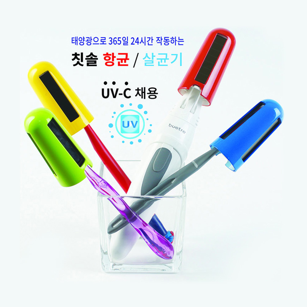 1583823685 thumbnail