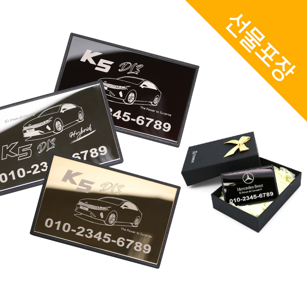 1583823688 thumbnail