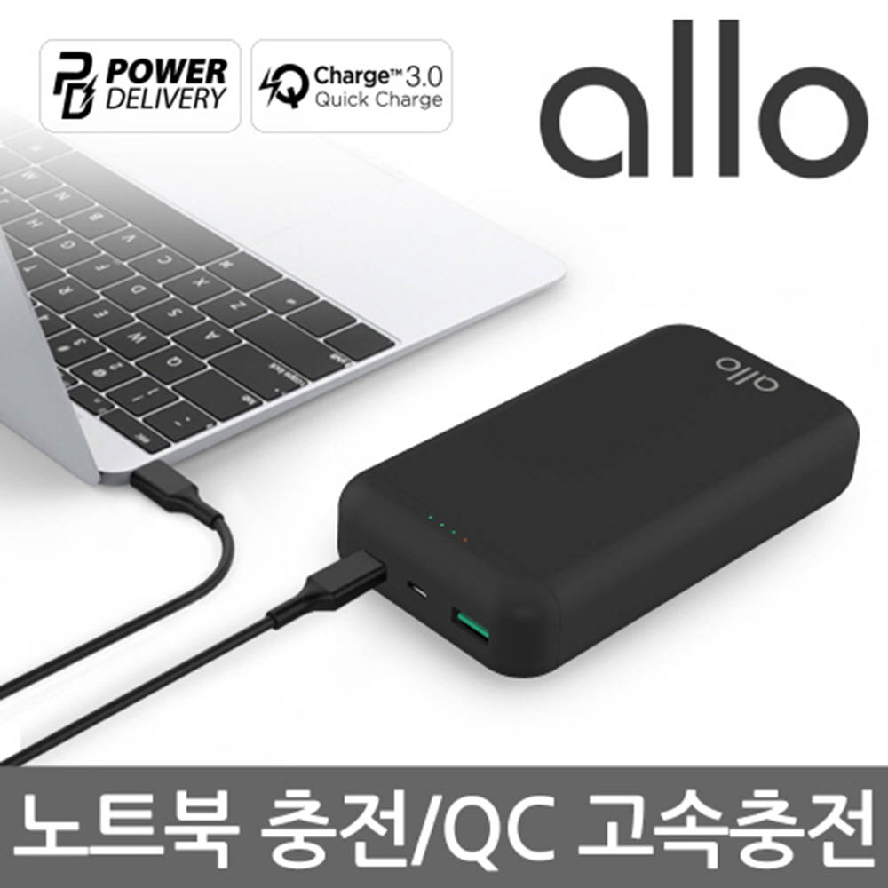 1583909437 thumbnail