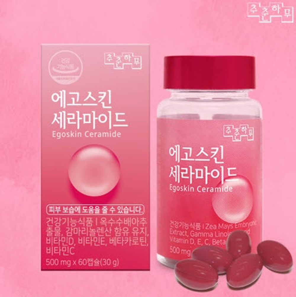 1583909957 thumbnail