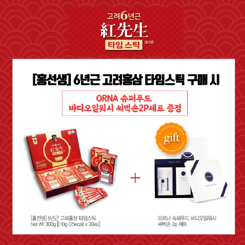 1583909960 thumbnail