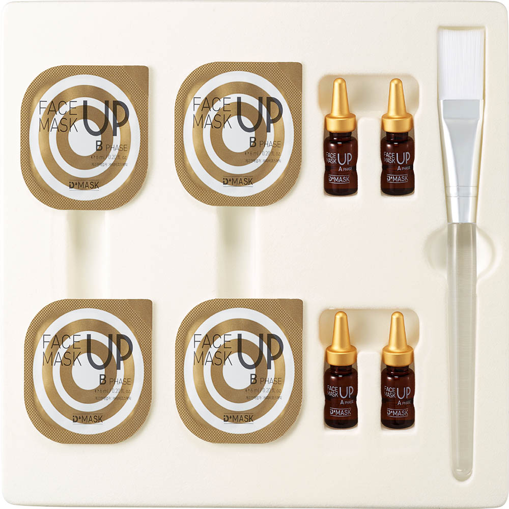 1583991505 thumbnail