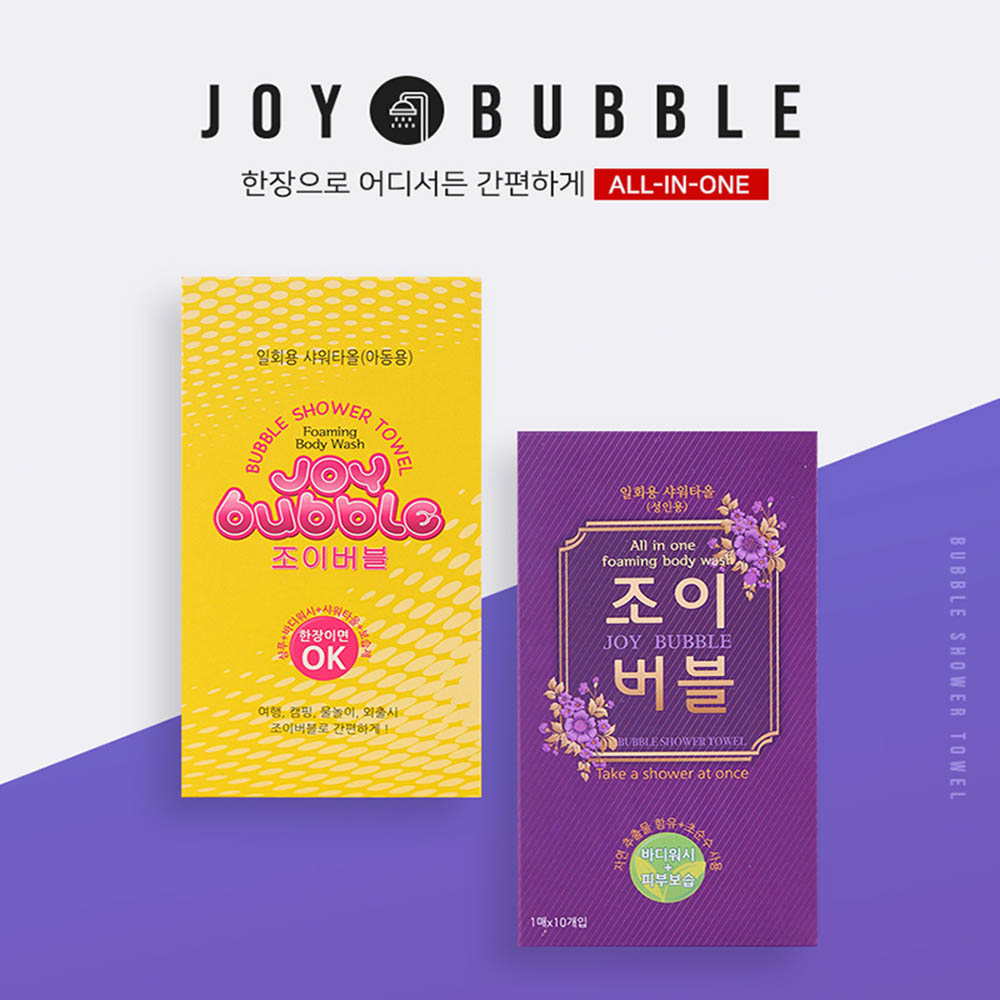 1583991509 thumbnail