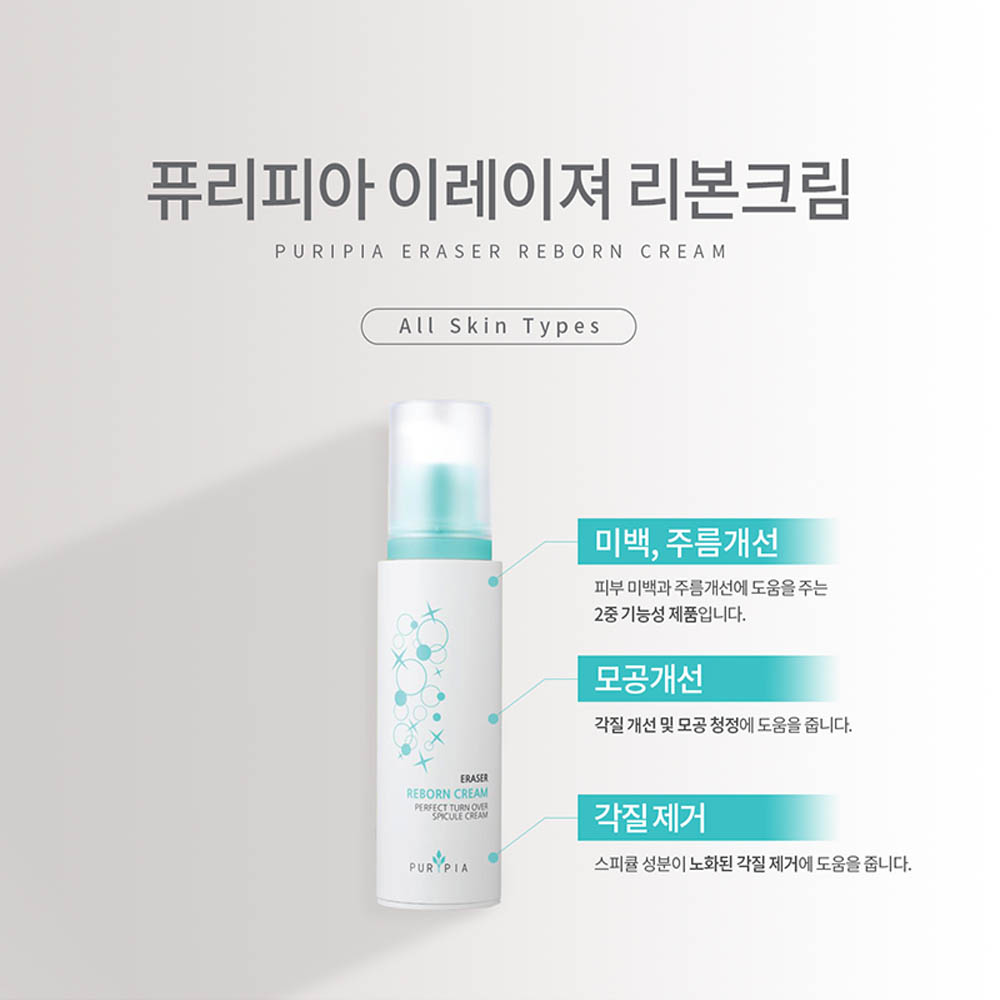 1583991511 thumbnail