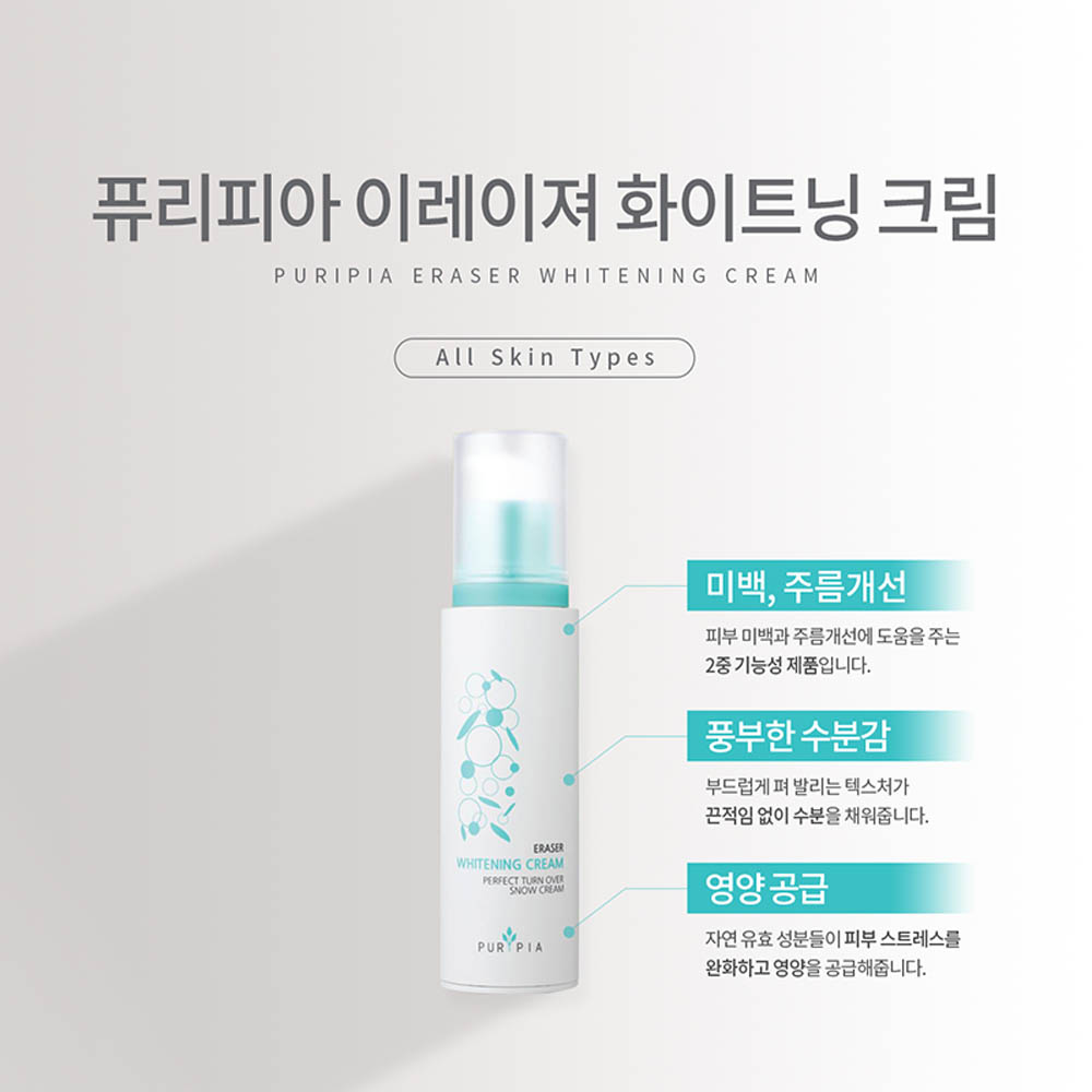 1583991512 thumbnail