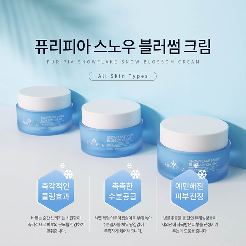 1583991516 thumbnail