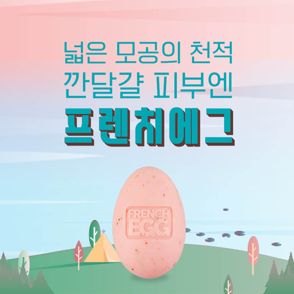 1583991546 thumbnail