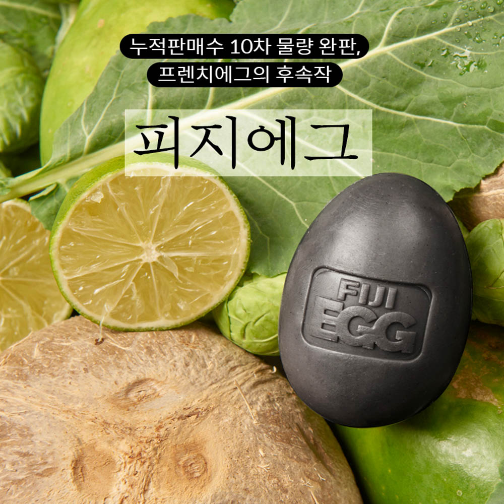 1583991547 thumbnail