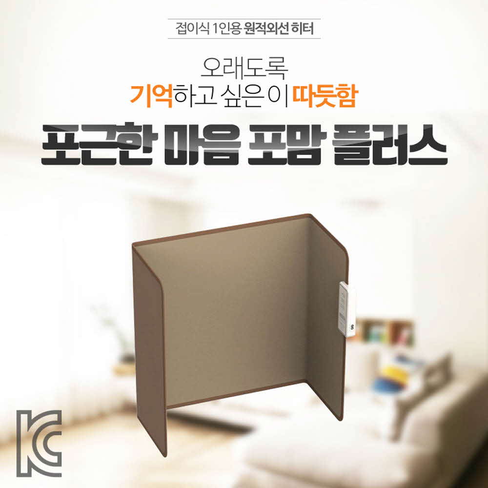 1583991553 thumbnail