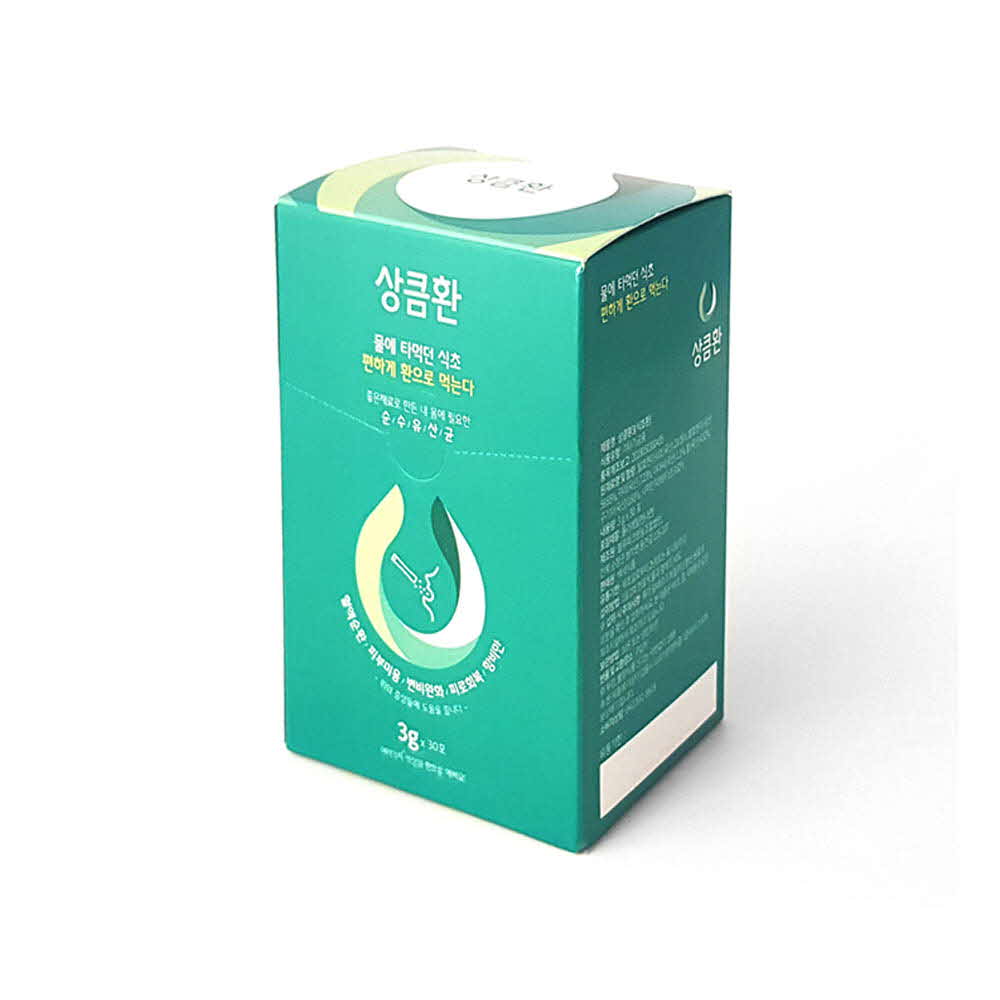 1583991556 thumbnail