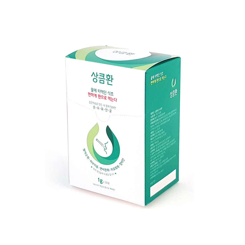 1583991558 thumbnail