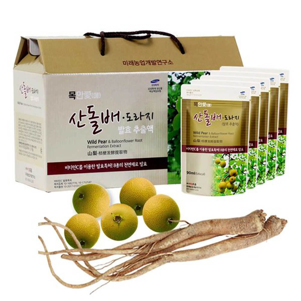 1584075867 thumbnail