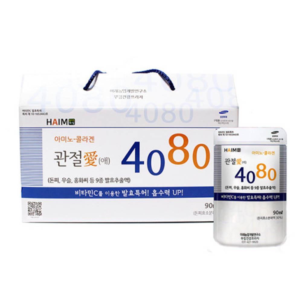 1584075868 thumbnail