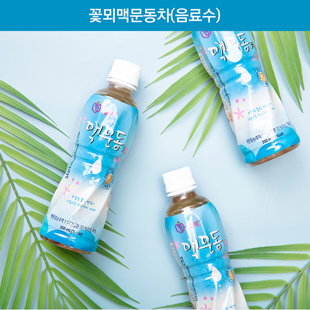 1584077998 thumbnail