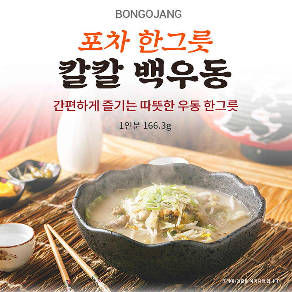 1584078000 thumbnail