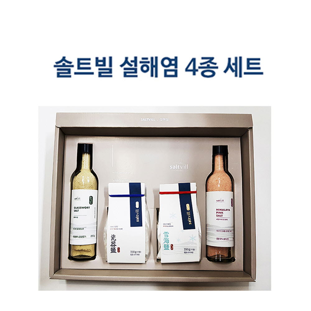 1584078001 thumbnail