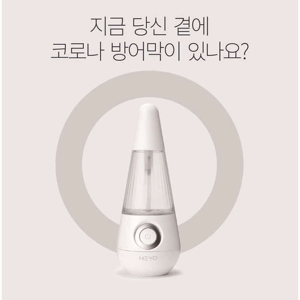 1584085899 thumbnail