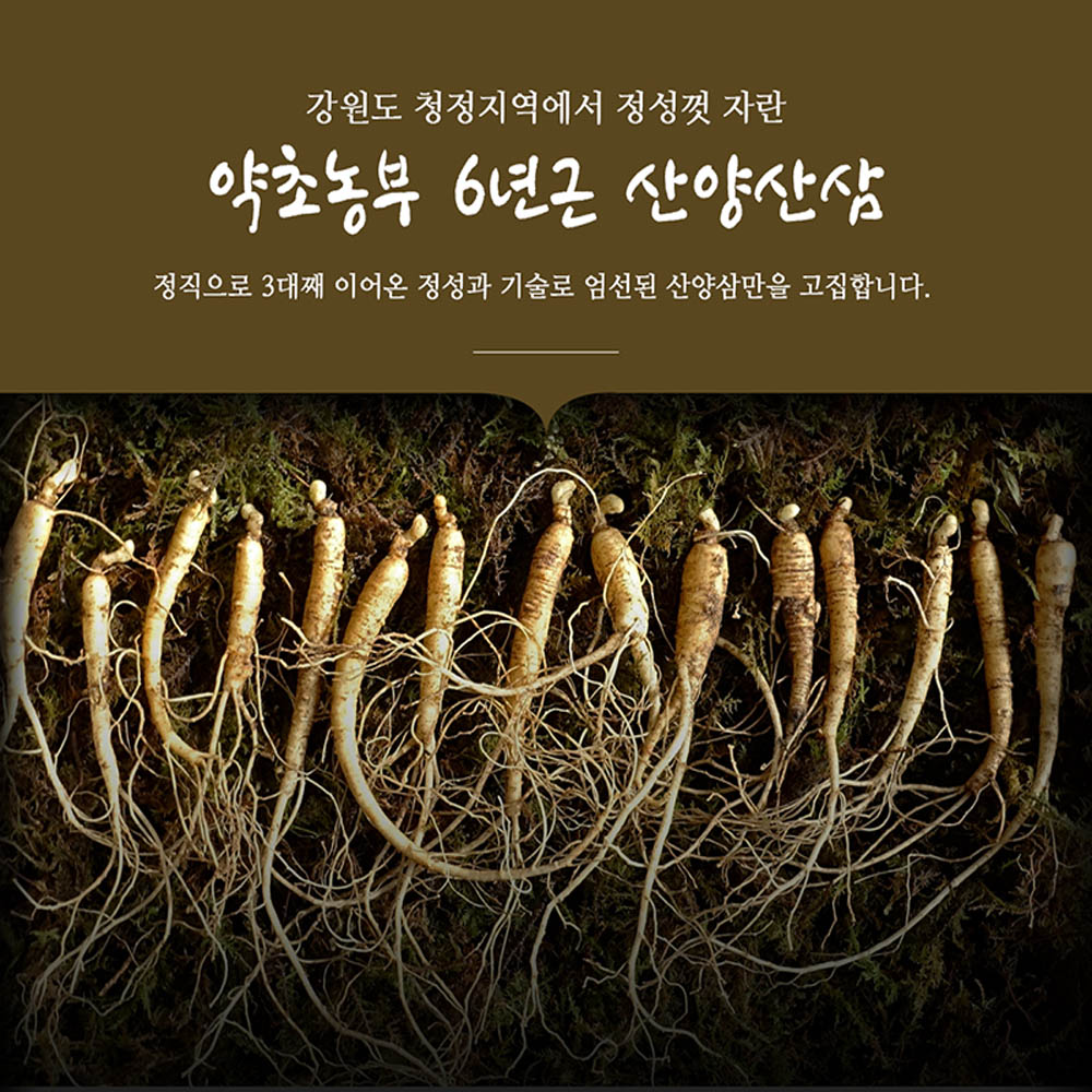 1584085911 thumbnail